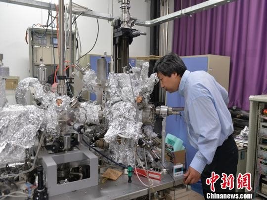 全球苦尋80年的神秘粒子，中國找到了