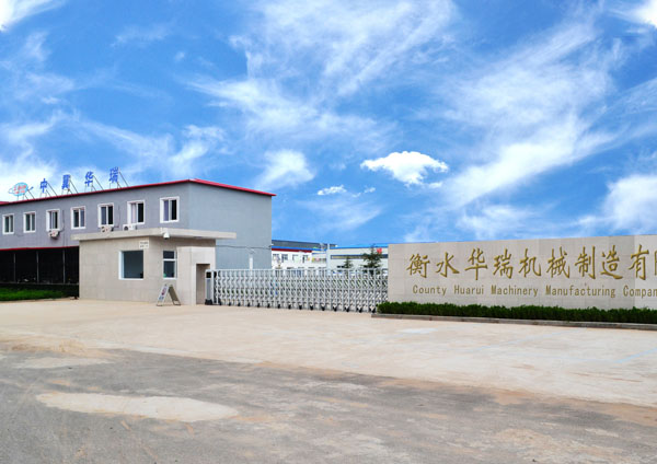 上海堪揚機械設備有限公司