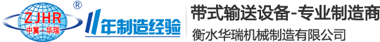 上海堪揚機械設備有限公司