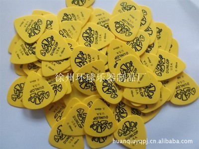 【加工吉他撥片/印刷吉他撥片】?jī)r(jià)格,廠家,圖片,樂器配件,徐州環(huán)球樂器配件制品廠-馬可波羅網(wǎng)
