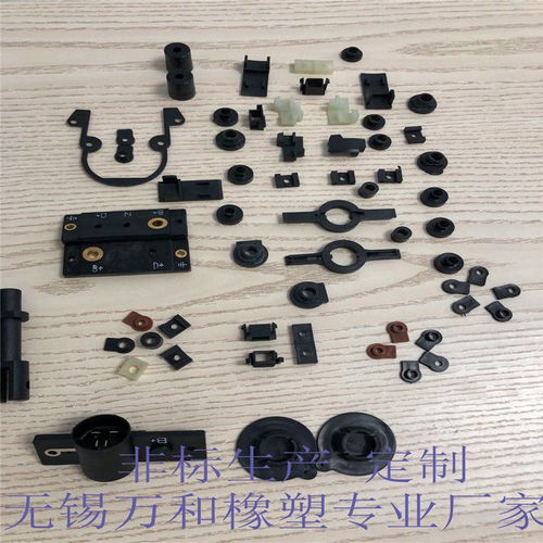 尼龍連接件 注塑配件 無(wú)錫萬(wàn)和橡塑制品