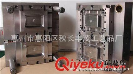 樂器塑膠配件,樂器塑料配件、開模、注塑、-惠州市惠陽區秋長豐茂工藝品廠提供樂器塑膠配件,樂器塑料配件、開模、注塑、的相關介紹、產品、服務、圖片、價格惠州市惠陽區秋長豐茂工藝品廠、注塑加工;塑料開模;圣誕節飾品;萬圣節飾品;日用品;毛絨玩具;超聲;文具;塑膠加工;模具開發;塑膠模型;禮品注塑