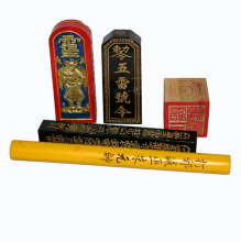 樂器及配件企業(yè)目錄, 樂器及配件批發(fā)商, 樂器及配件企業(yè)黃頁